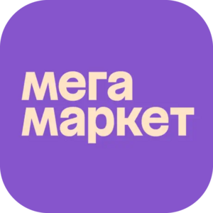 Промокод 250₽ от 800₽, 450₽ от 1500₽, 750₽ от 2500₽, 1500₽ от 5000₽ на школьные принадлежности