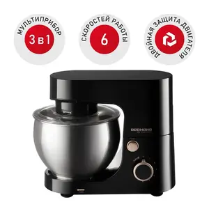Планетарный миксер REDMOND RFM-5370 (с Озон картой)