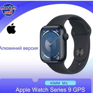 Умные часы Apple Watch Series 9 45mm (из-за рубежа, цена с озон картой)