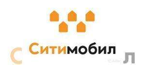 [Саратов] Ситимобил скидка 20%