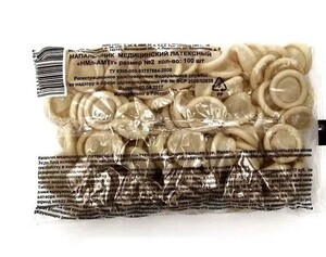 Напальчники латексные (размер 2), 100 шт.