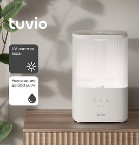 Увлажнитель воздуха ультразвуковой с УФ Tuvio TUH01E, 4 л