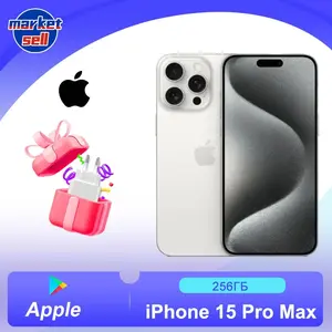  Смартфон iPhone 15 Pro Max 256
