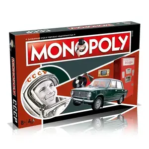 Игра настольная Monopoly Монополия СССР
