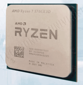 Процессор AMD Ryzen 7 5700x3D (с подпиской и WB кошельком), АМ4