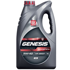 Масло моторное Lukoil Genesis Armortech CN 5W40 4л (возможно только Ростов-на-Дону)