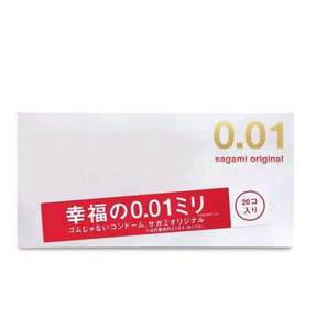 [МСК] Презервативы Sagami Original 0.01 ультратонкие, 20 шт (возврат до 5240 бонусов) 