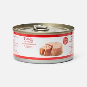 Тунец Luck Siam (Тайланд) 