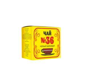 [СПб, возможно другие] Чай номер 36