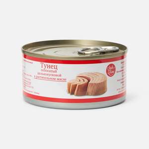 [МСК] Тунец Luck Siam полосатый, цельнокусковой, в растительном масле, 185 г