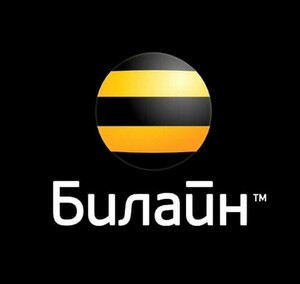 Раздача PRO на 12 месяцев бесплатно