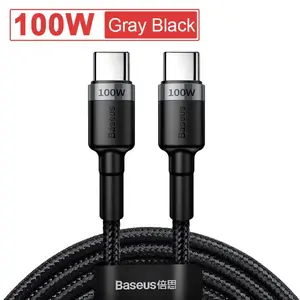 Кабель Baseus 100 Вт USB C — USB Type C Quick Charge 4.0 0.5м