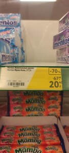  [Красноярск, возм. др.] Драже Mentos Фреш Кола