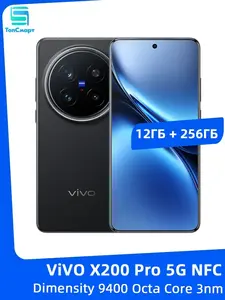 Смартфон VIVO X200 Pro 12/256 ГБ (из-за рубежа)