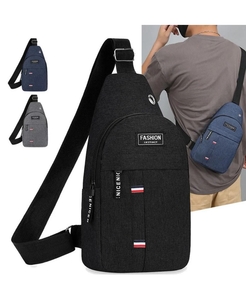 Нагрудная сумка (из за рубежа) (цена по озон карте)