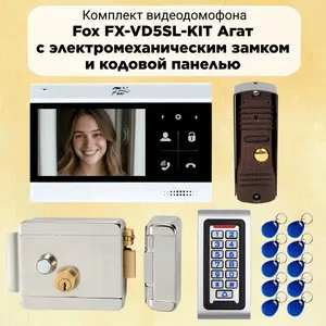 Видеодомофон с электромеханическим замком и кодовой панелью Fox 4.3" v3 EL (с картой OZON)