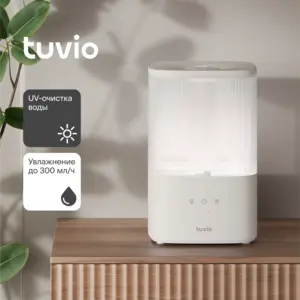 Увлажнитель воздуха ультразвуковой Tuvio TUH01E (4 литра, подсветка, UV) + OZON