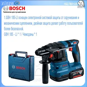 Аккумуляторный перфоратор Bosch GBH 185-LI
