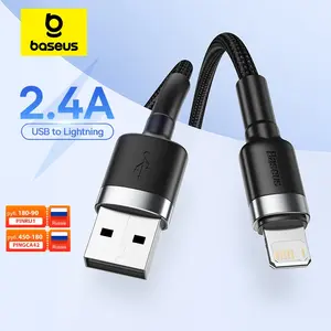 USB-кабель Baseus 2.4 А для iPhone