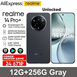Смартфон Realme 14 Pro Plus, 12/256ГБ