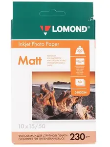 Activity Image