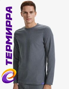 Комплект термобелья Thermirra Polar (цена с ozon-картой)