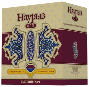 Чай черный индийский гранулированный "Наурыз" 500 гр