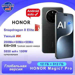 Смартфон Honor Смартфон Magic 7 Pro 12/512 ГБ (цена с ozon-картой, из-за рубежа)