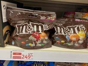 Конфеты M&M's драже c молочным шоколадом для компании, 360 г