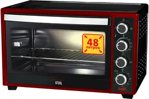 [МСК] Мини-печь GFGRIL GFO-48 серебристый