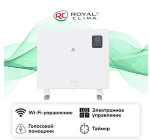 Умный конвектор Royal Clima GIARRE Elettronico REC-G1000E (бонусы применимы)