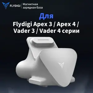 Док-станция Flydigi для геймпадов серии Apex и Vader (из-за рубежа)