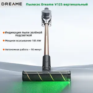 Пылесос вертикальный Dreame V12S (с Ozon картой, из-за рубежа)