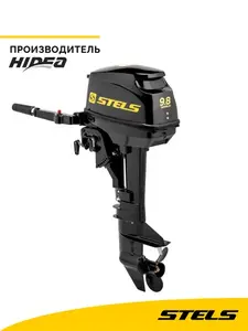 Мотор лодочный STELS 9.8HP (с картой Ozon)