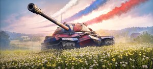 Промокод на 12 июня в Мир Танков