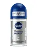 Дезодорант-антиперспирант NIVEA Men Серебряная защита, 50 мл