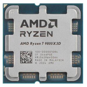 Процессор AMD Ryzen 7 9800X3D