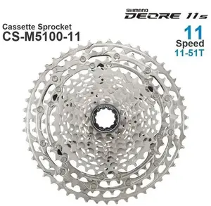 Кассета Shimano Deore CS-M5100-11, 11 скоростей (с Озон картой, из-за рубежа)