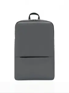  Рюкзак Xiaomi Backpack 2 (с Озон-картой)