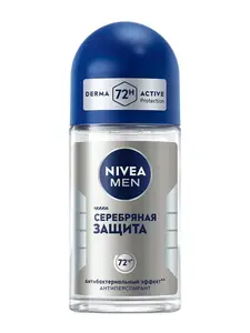 Дезодорант-антиперспирант шариковый NIVEA MEN Серебряная защита, 50 мл (с Озон картой)