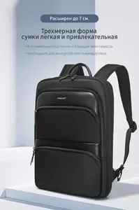 Рюкзак Tigernu (из-за рубежа, с картой Ozon)