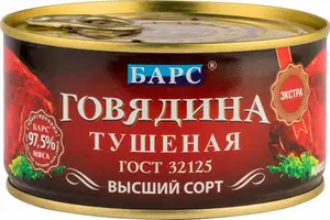 Тушёнка Барс говядина 325 г