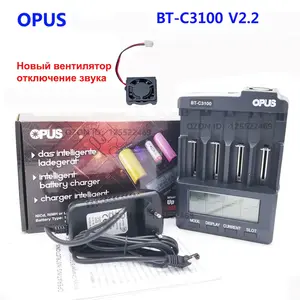 Зарядное устройство OPUS 3100 V2.2 (из-за рубежа, с картой Ozon)