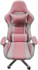 Кресло игровое Filum FL-CH-G-030, металлическая крестовина (с картой Ozon)