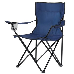 Складное кресло с подстаканником Green Days YX-1048-19-3933, 50х50х80 см, до 100 кг