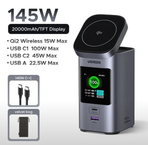 Беспроводная магнитная зарядка UGREEN 145W 20000mAh Power Bank Qi2