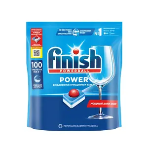 Таблетки для посудомоечной машины Finish Power All in One, 100 штук