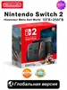 Игровая приставка Nintendo Switch 2 + игра Mario Kart World