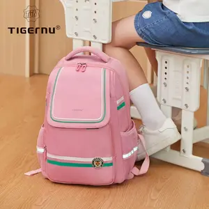 Детский школьный рюкзак Tigernu (с Озон картой, из-за рубежа)