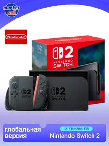 Игровая приставка Nintendo Switch 2, глобальная версия, черный цвет (с Озон картой) + пошлина 3512₽